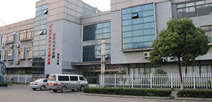 關(guān)于我們