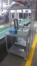 小家電定量加脂機(jī)